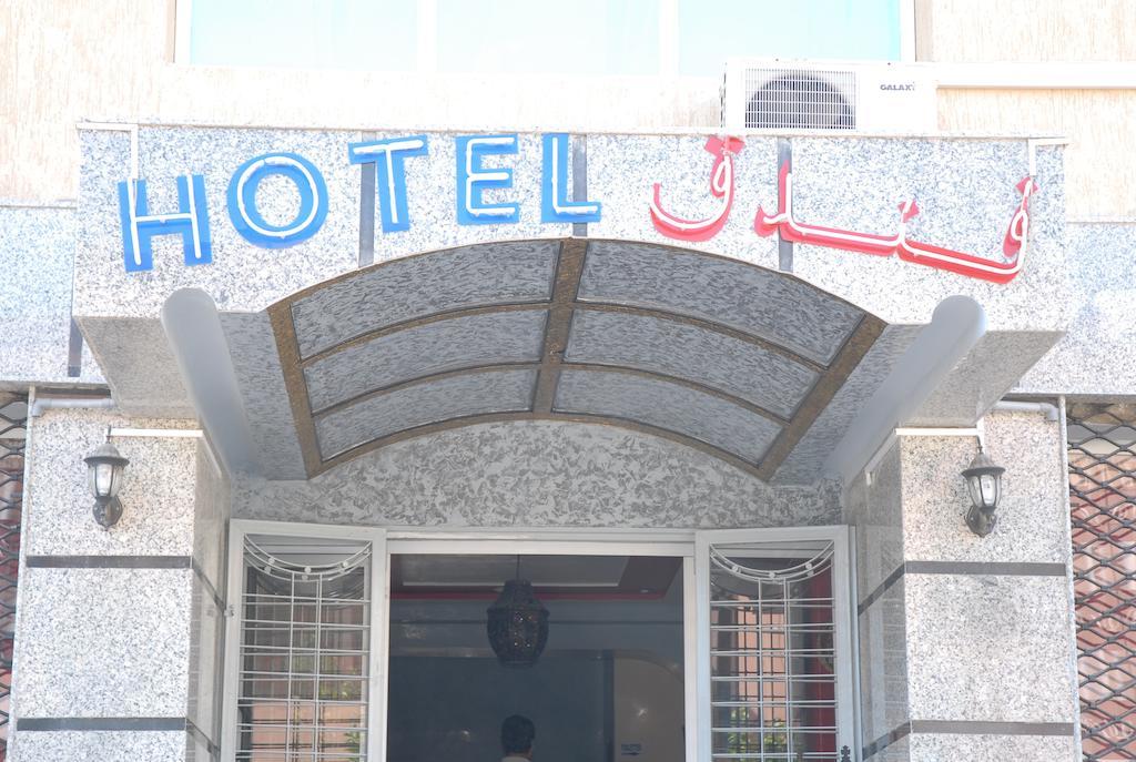 Hotel Abda Safi Esterno foto