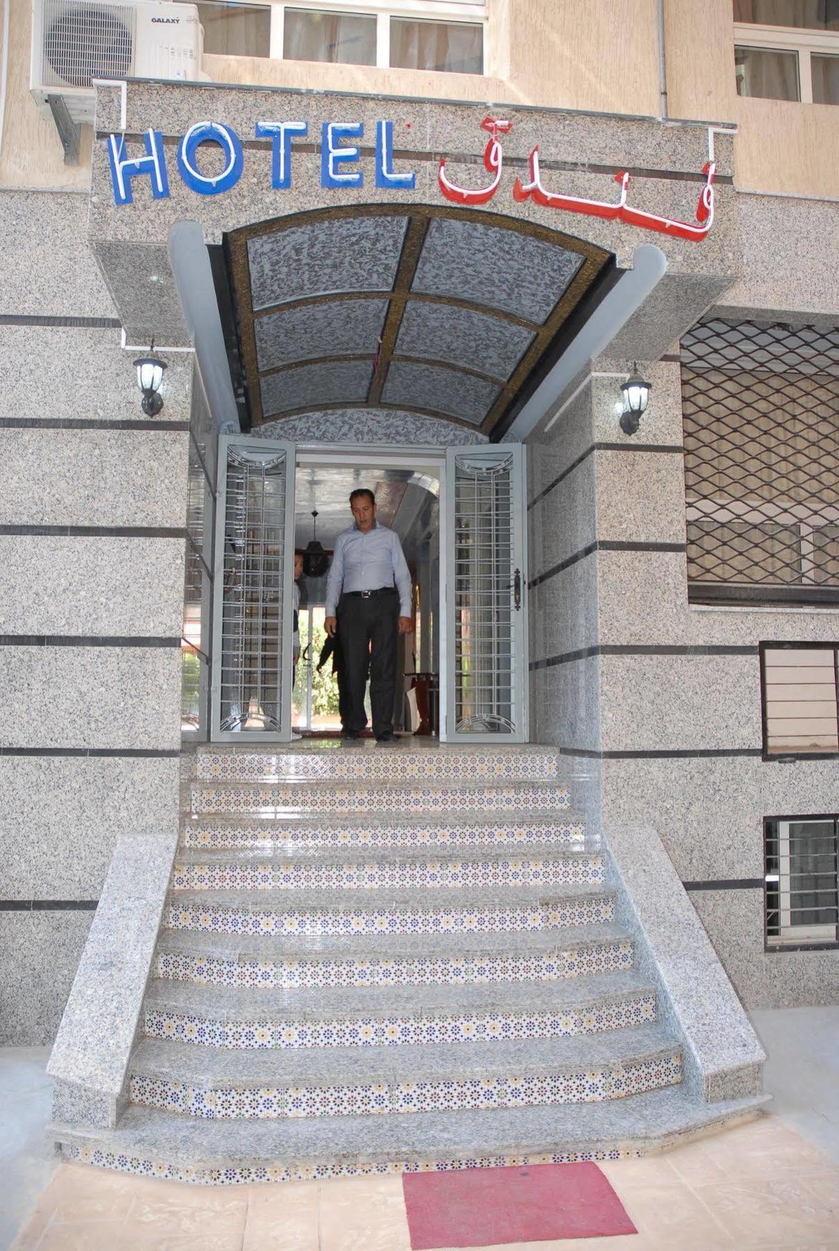 Hotel Abda Safi Esterno foto